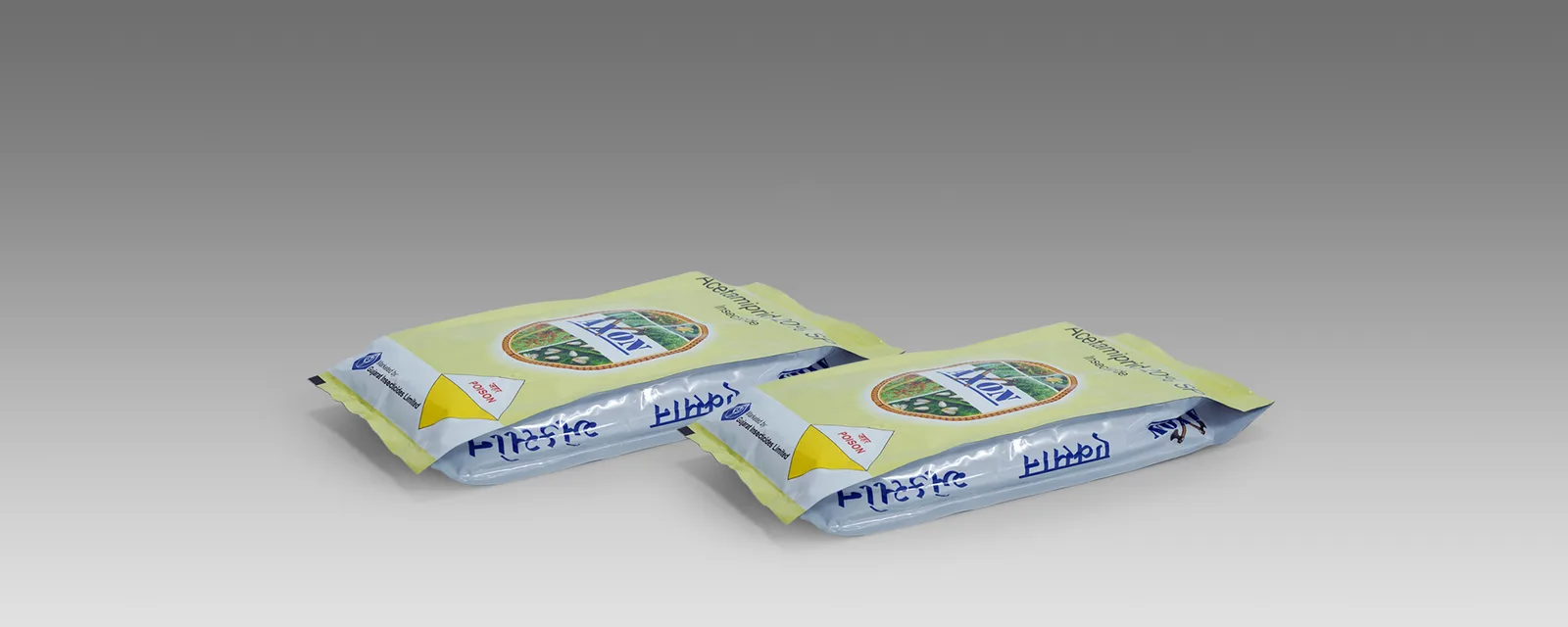 Penta Seal Pouch