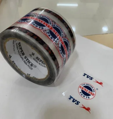 Printed BOPP Tapes