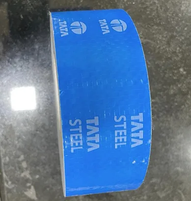 HDPE Tapes