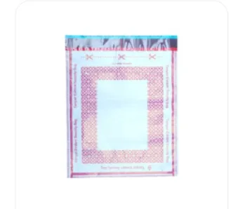 Tamper Evident Bag With Level – 3 Tape